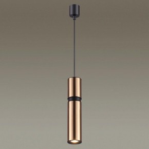 Подвесной светильник Odeon Light Afra 4744/5L в Екатеринбурге - mebel24.online | фото 4
