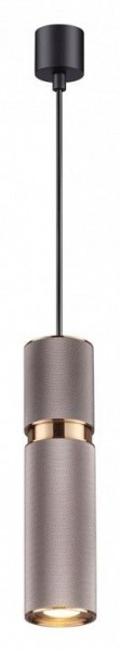 Подвесной светильник Odeon Light Afra 4745/5L в Екатеринбурге - mebel24.online | фото 2