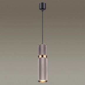 Подвесной светильник Odeon Light Afra 4745/5L в Екатеринбурге - mebel24.online | фото 4