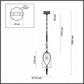 Подвесной светильник Odeon Light Bell 4892/1 в Екатеринбурге - mebel24.online | фото 7