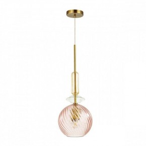 Подвесной светильник Odeon Light Bella 4862/1 в Екатеринбурге - mebel24.online | фото 2