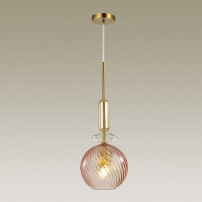 Подвесной светильник Odeon Light Bella 4862/1 в Екатеринбурге - mebel24.online | фото 3