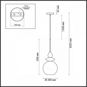 Подвесной светильник Odeon Light Bella 4862/1 в Екатеринбурге - mebel24.online | фото 4