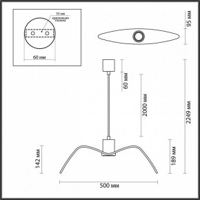 Подвесной светильник Odeon Light Birds 4904/1C в Екатеринбурге - mebel24.online | фото 4