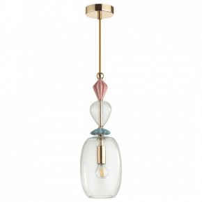 Подвесной светильник Odeon Light Bizet 4855/1B в Екатеринбурге - mebel24.online | фото 2