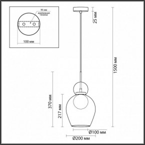 Подвесной светильник Odeon Light Blacky 2 5023/1 в Екатеринбурге - mebel24.online | фото 5