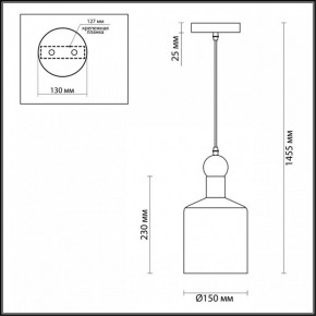 Подвесной светильник Odeon Light Bolli 4085/1 в Екатеринбурге - mebel24.online | фото 5