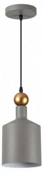 Подвесной светильник Odeon Light Bolli 4086/1 в Екатеринбурге - mebel24.online | фото 2