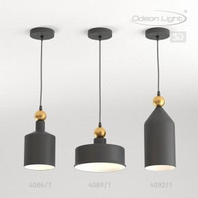 Подвесной светильник Odeon Light Bolli 4088/1 в Екатеринбурге - mebel24.online | фото 5