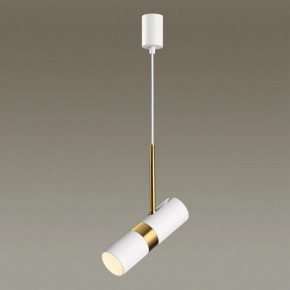 Подвесной светильник Odeon Light Bullet 4355/1 в Екатеринбурге - mebel24.online | фото 4
