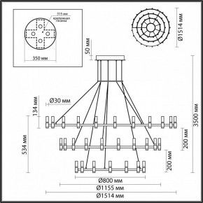 Подвесной светильник Odeon Light Candel 5009/204L в Екатеринбурге - mebel24.online | фото 5