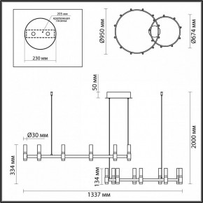 Подвесной светильник Odeon Light Candel 5009/98LA в Екатеринбурге - mebel24.online | фото 4
