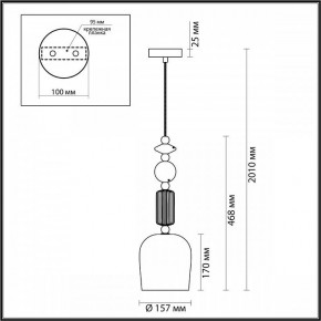 Подвесной светильник Odeon Light Candy 4861/1 в Екатеринбурге - mebel24.online | фото 7