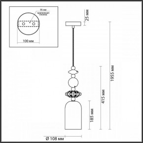 Подвесной светильник Odeon Light Candy 4861/1B в Екатеринбурге - mebel24.online | фото 7