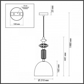 Подвесной светильник Odeon Light Candy 4861/1C в Екатеринбурге - mebel24.online | фото 8