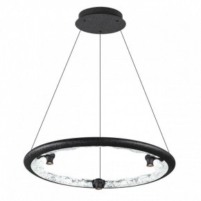 Подвесной светильник Odeon Light Cayon 7001/44L в Екатеринбурге - mebel24.online | фото 2