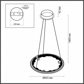 Подвесной светильник Odeon Light Cayon 7001/44L в Екатеринбурге - mebel24.online | фото 4