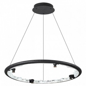 Подвесной светильник Odeon Light Cayon 7001/55L в Екатеринбурге - mebel24.online | фото 2