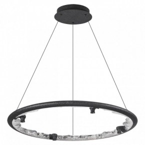 Подвесной светильник Odeon Light Cayon 7001/55L в Екатеринбурге - mebel24.online | фото 3