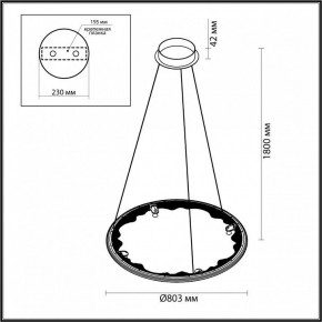 Подвесной светильник Odeon Light Cayon 7001/55L в Екатеринбурге - mebel24.online | фото 4