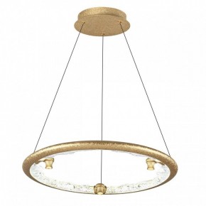 Подвесной светильник Odeon Light Cayon 7002/44L в Екатеринбурге - mebel24.online | фото 2