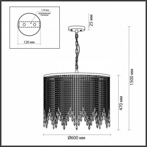 Подвесной светильник Odeon Light Chokka 5028/9 в Екатеринбурге - mebel24.online | фото 5