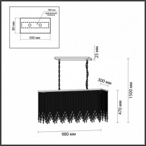 Подвесной светильник Odeon Light Chokka 5028/9A в Екатеринбурге - mebel24.online | фото 5