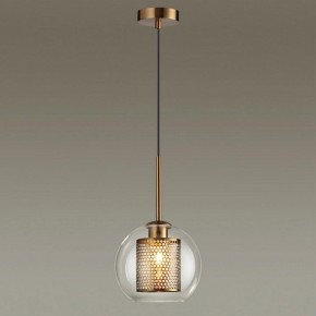 Подвесной светильник Odeon Light Clocky 4939/1 в Екатеринбурге - mebel24.online | фото 2
