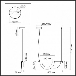Подвесной светильник Odeon Light Colle 4358/20L в Екатеринбурге - mebel24.online | фото 5