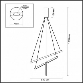 Подвесной светильник Odeon Light Cometa 3860/39B в Екатеринбурге - mebel24.online | фото 5