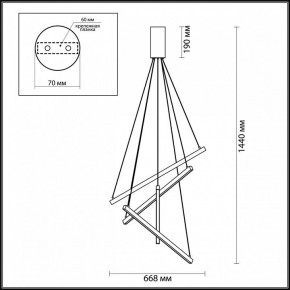 Подвесной светильник Odeon Light Cometa 3860/48B в Екатеринбурге - mebel24.online | фото 5