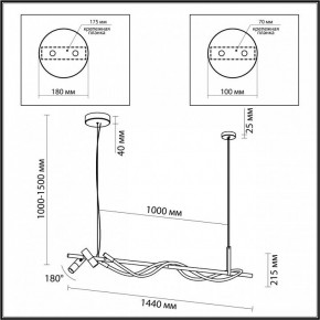 Подвесной светильник Odeon Light Corda 4391/30L в Екатеринбурге - mebel24.online | фото 4