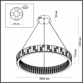 Подвесной светильник Odeon Light Crossa 5072/100L в Екатеринбурге - mebel24.online | фото 8