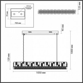 Подвесной светильник Odeon Light Crossa 5072/50L в Екатеринбурге - mebel24.online | фото 4