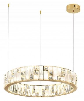 Подвесной светильник Odeon Light Crossa 5072/80L в Екатеринбурге - mebel24.online | фото 2