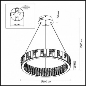 Подвесной светильник Odeon Light Crossa 5072/80L в Екатеринбурге - mebel24.online | фото 6