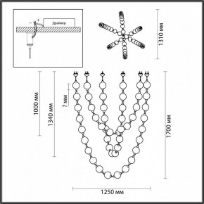 Подвесной светильник Odeon Light Crystal 1 5008/192L в Екатеринбурге - mebel24.online | фото 4