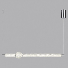 Подвесной светильник Odeon Light Crystal 5007/28L в Екатеринбурге - mebel24.online | фото 4