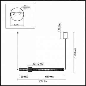 Подвесной светильник Odeon Light Crystal 5007/28L в Екатеринбурге - mebel24.online | фото 5