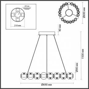 Подвесной светильник Odeon Light Crystal 5008/60L в Екатеринбурге - mebel24.online | фото 6