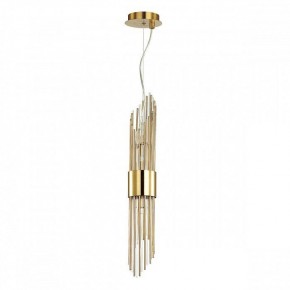 Подвесной светильник Odeon Light Flambi 4847/2 в Екатеринбурге - mebel24.online | фото 2