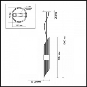 Подвесной светильник Odeon Light Flambi 4847/2 в Екатеринбурге - mebel24.online | фото 4
