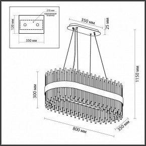 Подвесной светильник Odeon Light Focco 4722/24 в Екатеринбурге - mebel24.online | фото 5