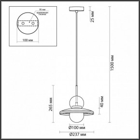 Подвесной светильник Odeon Light Hatty 5014/1A в Екатеринбурге - mebel24.online | фото 5