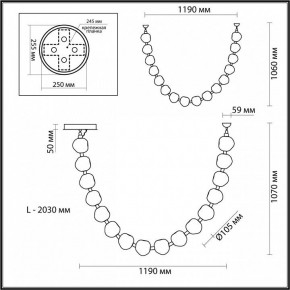 Подвесной светильник Odeon Light Jemstone 5085/64L в Екатеринбурге - mebel24.online | фото 7