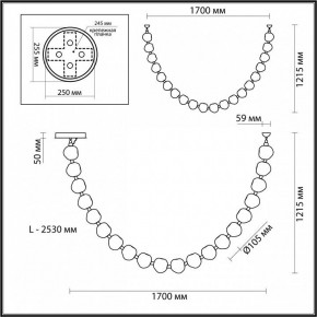 Подвесной светильник Odeon Light Jemstone 5085/80L в Екатеринбурге - mebel24.online | фото 8