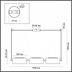 Подвесной светильник Odeon Light Kavia 5003/30L в Екатеринбурге - mebel24.online | фото 4