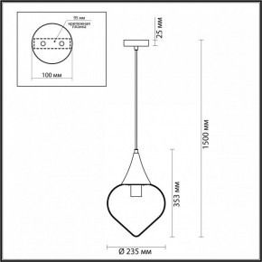 Подвесной светильник Odeon Light Kesta 4949/1 в Екатеринбурге - mebel24.online | фото 5