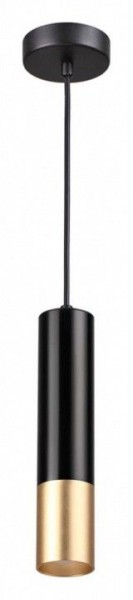 Подвесной светильник Odeon Light Kiko 3876/1L в Екатеринбурге - mebel24.online | фото 2