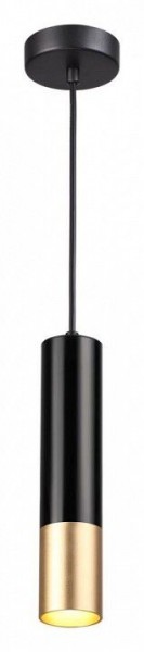 Подвесной светильник Odeon Light Kiko 3876/1L в Екатеринбурге - mebel24.online | фото 3